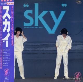 SKY sky ETP-90021