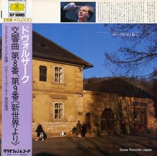 KUBELIK, RAFAEL dvorak; symphony no.8, no.9 30MG0161/2