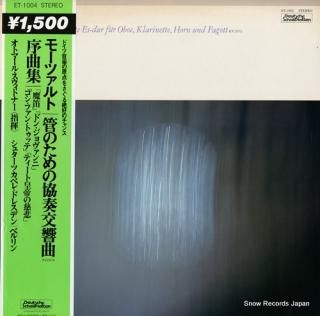 SUITNER, OTOMAR mozart; sinfonia concertants es-dur ET-1004