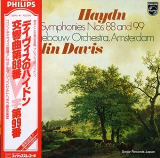 DAVIS, COLIN haydn; symphony nos.88 and 99 25PC-41