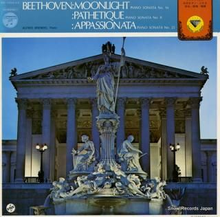 BRENDEL, ALFRED beethoven; three favorite piano sonatas MS-1052-VX
