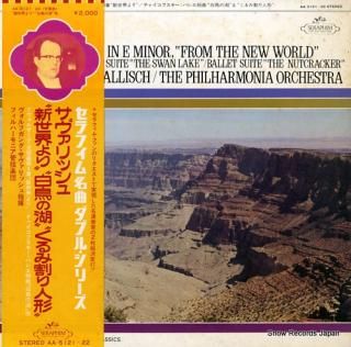 SAWALLISCH, WOLFGANG dvorak; symphony no.9 AA-5121-22