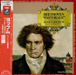 JOCHUM, EUGEN beethoven; symphony no.6 