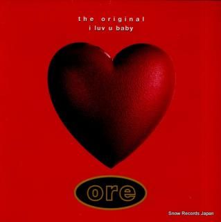 ORIGINAL, THE i luv u baby AGR8
