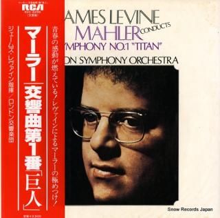 LEVINE, JAMES mahler; symphony no.1 in d 