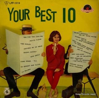 V/A your best 10 LPP-1019