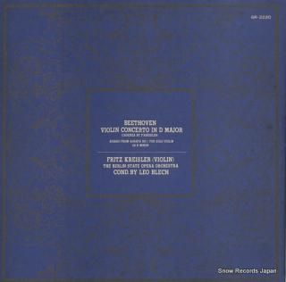 KREISLER, FRITZ beethoven; violin concerto in d major GR-2220