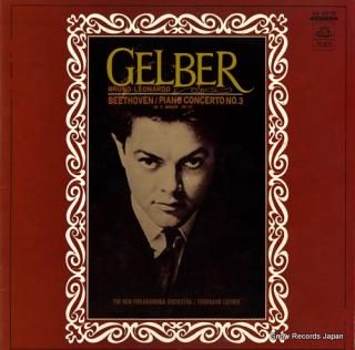 GELBER, BRUNO-LEONARDO beethoven; piano concerto no.3 AA-8276
