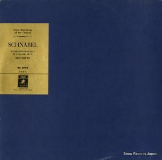 SCHNABEL, ARTUR beethoven; concerto no,1 in c major GR-2006