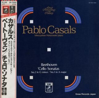CASALS, PABLO beethoven; cello sonatas no.2 / no.3 GR-70069