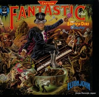 JOHN, ELTON captain fantastic and the brown dirt cowboy MCA-37066/MCA-2142