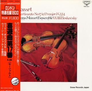 BOSKOVSKY, WILLI mozart; divertimento no.17 in d major k.334 K18C-9231
