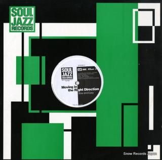 MOVING IN THE RIGHT DIRECTION slow and easy / return of the emperor SJR0005