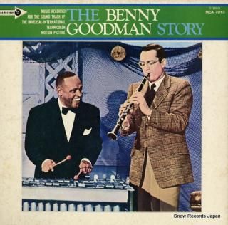 GOODMAN, BENNY the benny goodman story MCA-7013