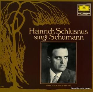 SCHLUSNUS, HEINRICH heinrich schlusnus singt schumann 2535803