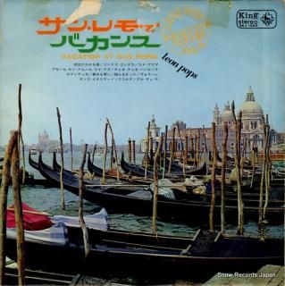 LEON POPS vacation at san remo SKJ1062