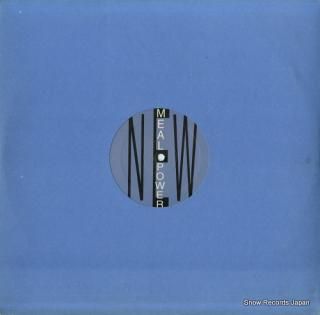 KATE PROJECT wuthering eights MP50/92