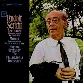 SERKIN, RUDOLF beethoven; piano concerto no.2 in b-flat MS6839