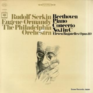 SERKIN, RUDOLF beethoven; piano concerto no.1 in c MS6838