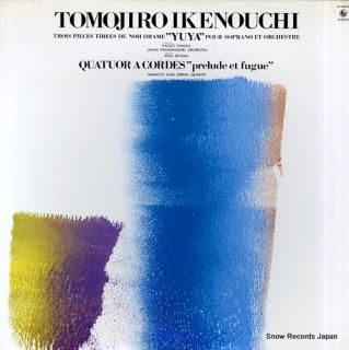 YAMADA, KAZUO tomojiro ikenouchi; trois pieces tirees de noh drame 