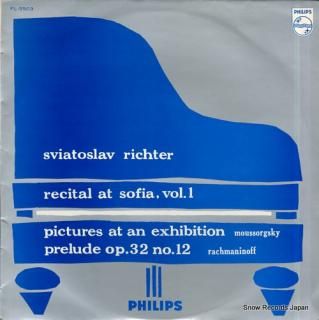 RICHTER, SVIATOSLAV recital at sofia, vol.1 FL-5503