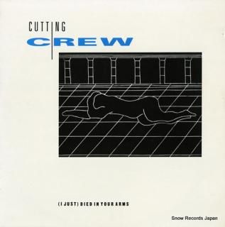 CUTTING CREW (i just) died in your arms SIREN21-12