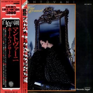 MANTOVANI mantovani home concert GXC6067/8