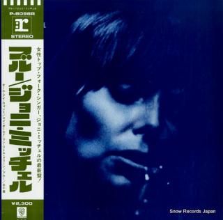 MITCHELL, JONI blue P-8098R