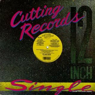 CLUB IDOL bus stop CR-242