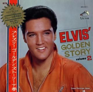 PRESLEY, ELVIS golden story vol.2 SRA-5011