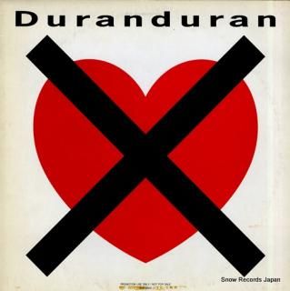 DURAN DURAN i don't want your love PRP-8320