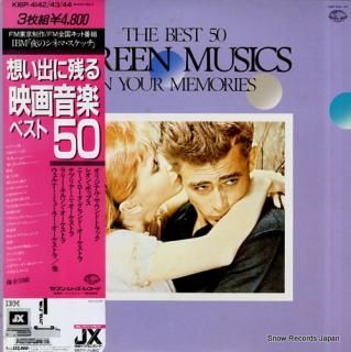 V/A the best 50 screen musics in your memories K16P-4142-44
