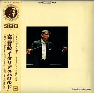 BERNSTEIN, LEONARD berlioz; harold in italy OS-731-C