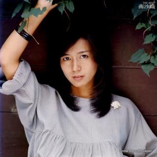 MINAMI, SAORI the best 28AH993