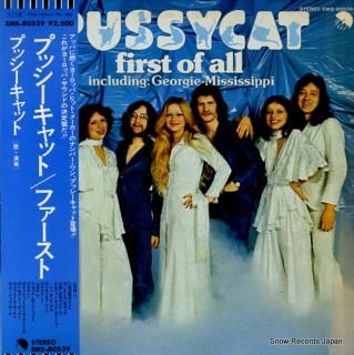 PUSSYCAT first of all EMS-80539