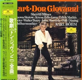 BOHM, KARL mozart; don giovanni MG8345/7