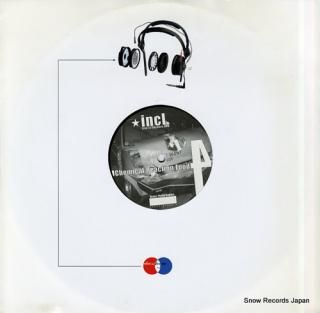 CHEMICAL REACTION FOOD 4 74321811541