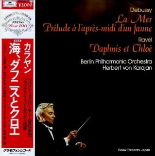 KARAJAN, HERBERT VON debussy; la mer / ravel; daphnis et chloe 20MG0377