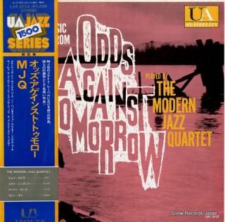 MODERN JAZZ QUARTET, THE music from 