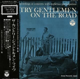 COUNTRY GENTLEMEN, THE on the road SL-5034-FW