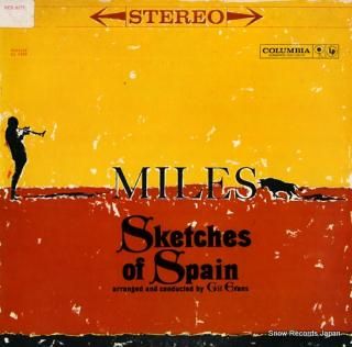 DAVIS, MILES sketches of spain KCS8271