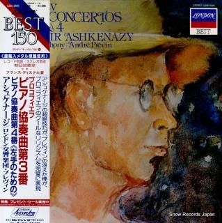 ASHKENAZY, VLADIMIR prokofiev; piano concertos nos.3 & 4 L25C-3065