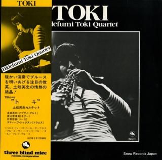 TOKI HIDEFUMI toki TBM-46
