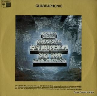 BOULEZ, PIERRE stravinsky; petrushka MQ31076