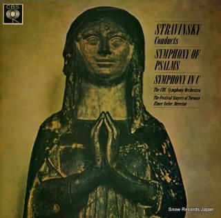 STRAVINSKY, IGOR stravinsky; symphony of psalms/symphony in c 72181