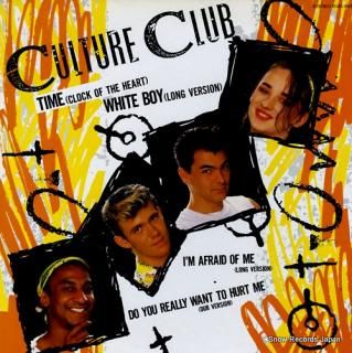 CULTURE CLUB time 15VB-1041