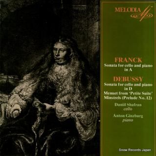 SHAFRAN, DANIIL franck; sonata for cello and piano in a 270007