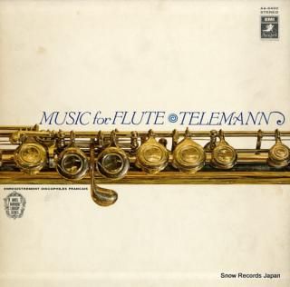 RAMPAL, JEAN-PIERRE music for flute telemann AA-8450