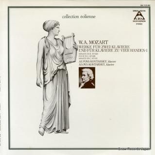 KONTARSKY, ALFONS AND ALOYS mozart; werke fur zwei klaviere und fur klaviere zu vieer handen 1 OW-75