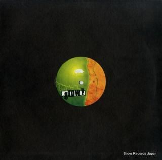 CAMPO, MATIAS DEL mum's backyard e.p. GROW17